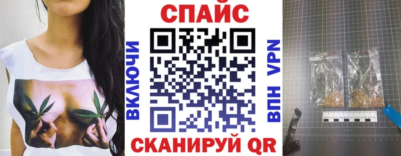БУТИРАТ Butirat Ялуторовск