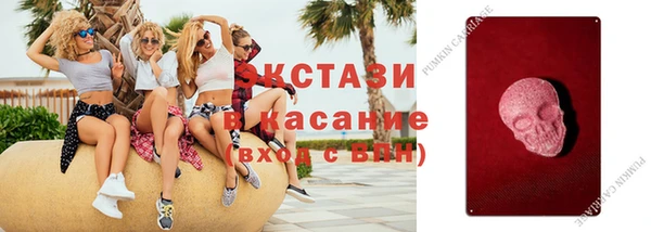 гидропоника Мегион