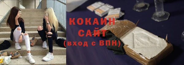 jwh Медвежьегорск