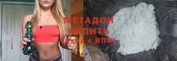 jwh Медвежьегорск