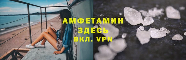 гидропоника Мегион