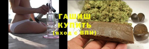 марки nbome Абаза