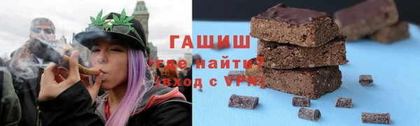jwh Медвежьегорск