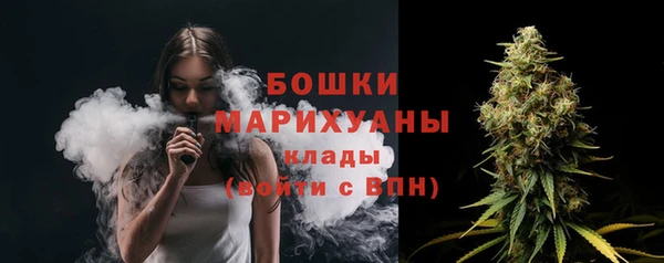 марки nbome Абаза