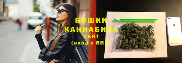 гидропоника Мегион