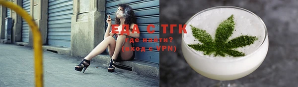 марки nbome Абаза