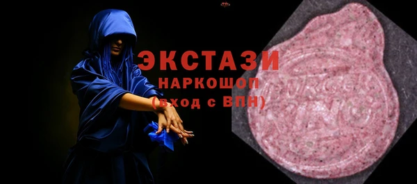 наркотики Абдулино
