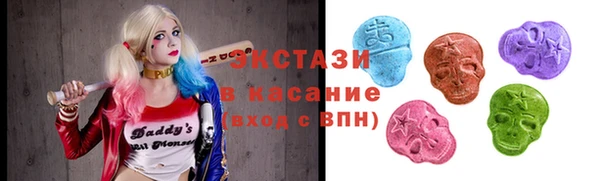 jwh Медвежьегорск