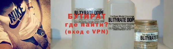 марки nbome Абаза
