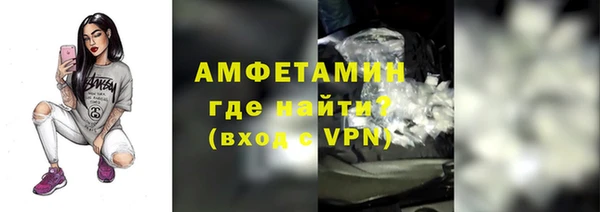 наркотики Абдулино