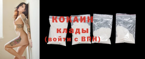 гидропоника Мегион