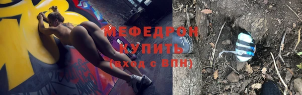 марихуана Абинск