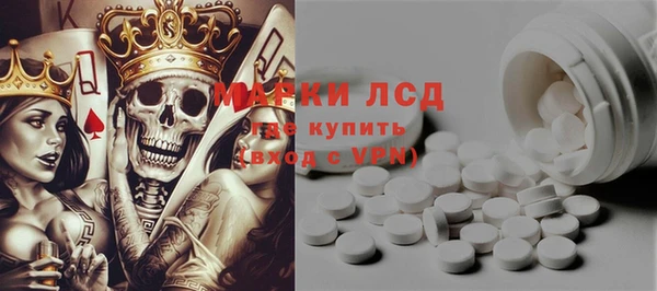 наркотики Абдулино