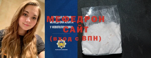 марки nbome Абаза