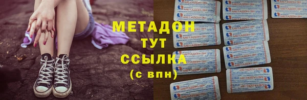 гидропоника Мегион