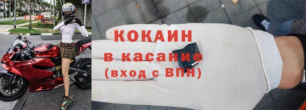 jwh Медвежьегорск