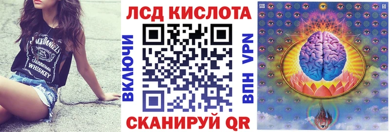 Марки NBOMe 1500мкг  mega ТОР  Ялуторовск  где купить наркоту 